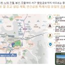 송암공원 네이버블로그