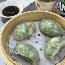 홍콩가든 이미지