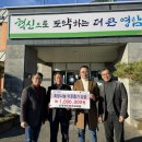 신세계신경외과의원 이미지