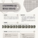 우신ENG 네이버블로그