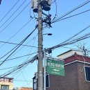 남구바다맛길 이미지