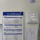 일리코이 | 반포 네일 전문 뷰티샵 네일리코 레푸스 반포점 체험 후기