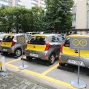 행복카써비스 이미지