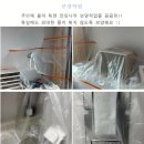 민수가스 이미지