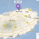 소시민신흥;함덕 이미지
