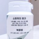 장백한의원 이미지