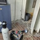 온수주유소 이미지