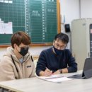 강남종로교대학원 이미지