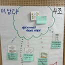 링크컨설팅 이미지
