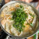 오토라운지 | 포천 캠핑라운지 계곡 오토캠핑 다녀온 후기