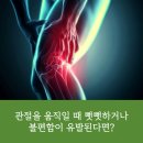 바르다마취통증의학과의원 이미지