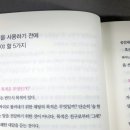 만만 이미지
