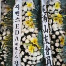 매피스엔지니어링주