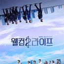 한진우의원 이미지