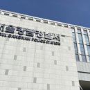 강남학원 - 금천구 시흥대로 196 | 강남학원