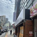 [부산/온천장] 온천장 맛집 더바른식당 온천직영점 방문 후기