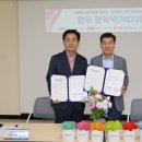 미래환경교육센터 대경일보