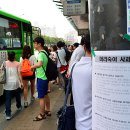 (주)스토리버스