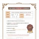 다이나믹사운드 이미지