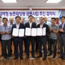 주식회사 남부발전 이미지