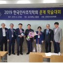 한국인사 이미지