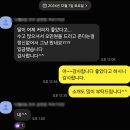 [공지] 대구커피차, 성수기 예약 늦으면 가격 오르니 비용 폭탄 피하려면 지금 확인하세요