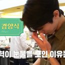 수혁농장 이미지