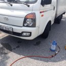 기장밧데리 이미지