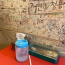 즉석감고을김밥 이미지