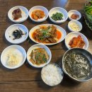 [부산 광안리] 광안리 백반맛집 : 금화원 - 주민들도 잘 모르는 숨은 백반 맛집