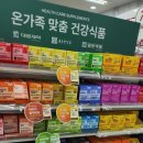 다이소서 이미지