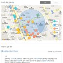 한미인테리어
