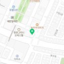 정관신치과의원 네이버블로그