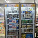 지에스25소사센트럴 이미지