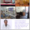 착한동네치과의원