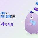 신한은행 이미지