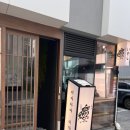 반포대로30길 44-6 이미지