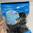 들과바다애
