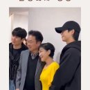 한경선 | 의사 집안 출신 정해인, 평택대 방송연예학과를 선택한 이유