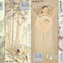 한국화(주간) 이미지