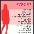 오십칠 이미지