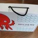 포항삼부자네;어쩌다건어물