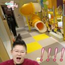 킹덤 한식당