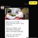 카페 마킨 | 리츠 라뷔포레 돌스냅 4군데 견적 비교 | 월아스냅 계약후기 할인꿀팁 (짝꿍코드 2605_링미)
