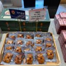 밤마을 티스토리