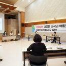 더사람중심