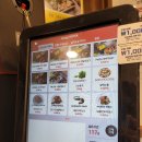 커리146 (curry146) 이미지