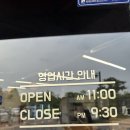 아구통통 이미지