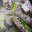 다복네순대돼지국밥 네이버블로그