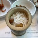 대통밥1번지